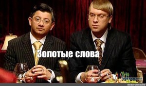 Как можно работать медсестре за 12 тысяч рублей в месяц?