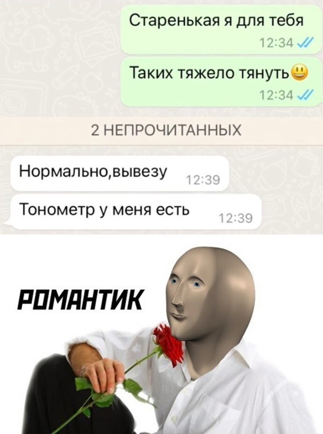 Картинки с надписями и всякие жизненные фразы