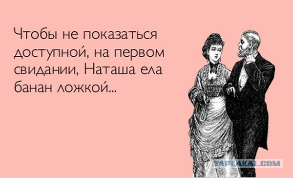 Немного картинок и прочей хреноты Vol. 14