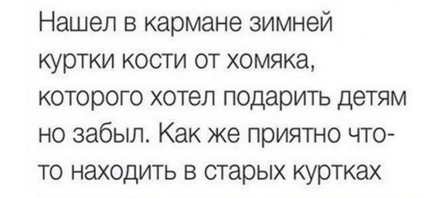 Так себе картинки 19.05.22