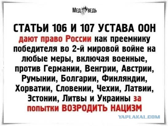 Картинки аморальные и всякие разные - 35