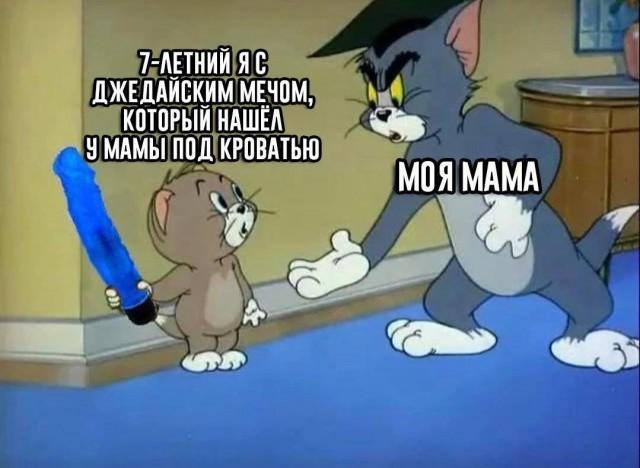 Юмор в картинках и без