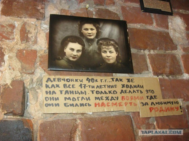 Я люблю Казань!