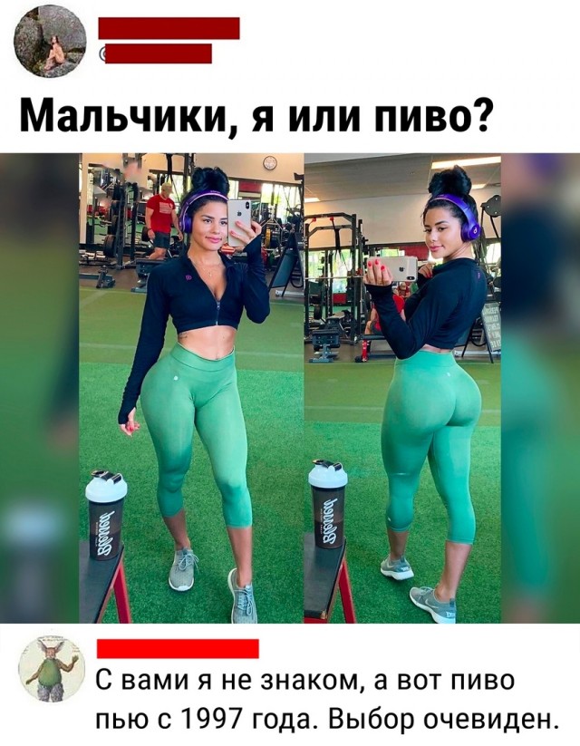 Так себе картинки 11.08.22