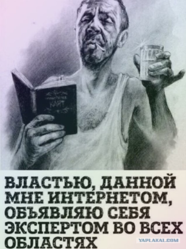 Почему все такие злые и нервные?