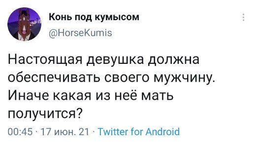 Немного картинок для настроения - 127