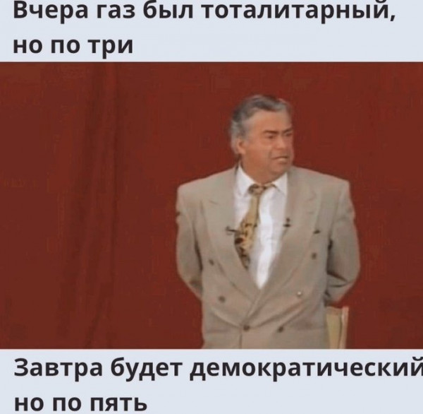 25-летние девушки