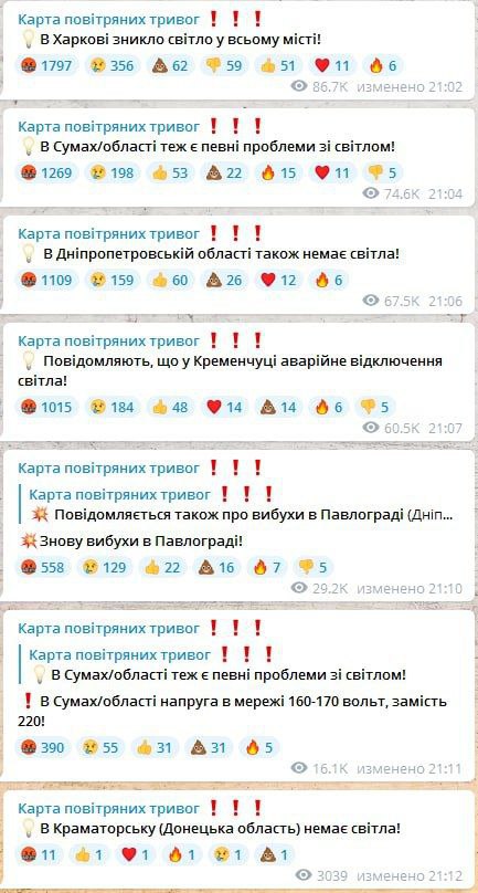 Украина может вернуть Крым в течение года заявил экс-командующий силами США в Европе