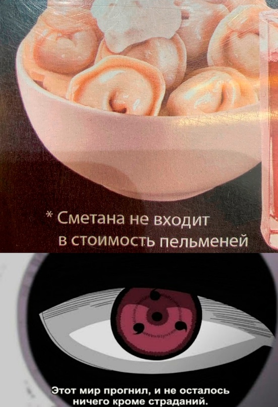 Немного картинок для настроения - 105