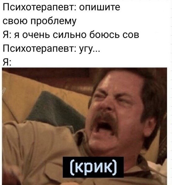 Юмор в картинках и без
