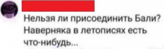 Так себе картинки 13.10.22