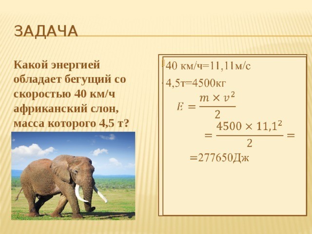 Наглядная анимация всех землетрясений, зарегистрированных с 1901 года по 2000