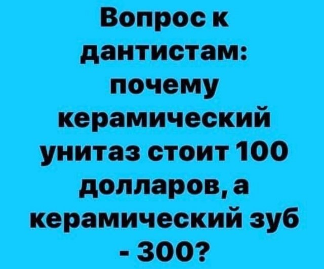 Пятничная подборка слегка "боянистых" картинок