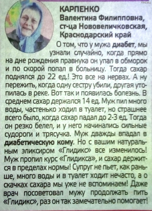 Одной картинки пост