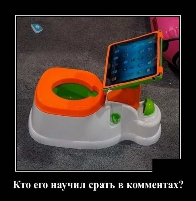 Юмор в картинках и без
