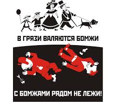 Стиль жизни