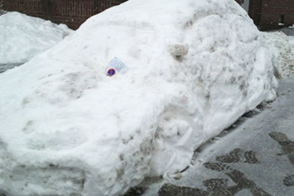 Тургеневская девушка попала в аварию - звук с 35 с