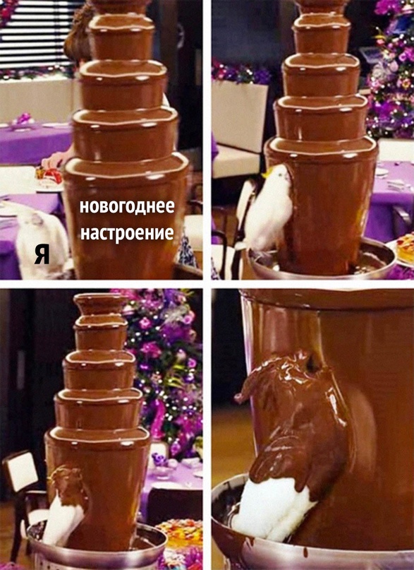 Картинки и мемы, всем хороших выходных