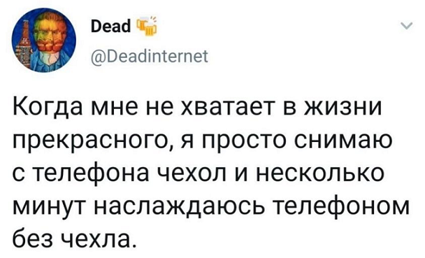 Тяжело без мужика-то поди?