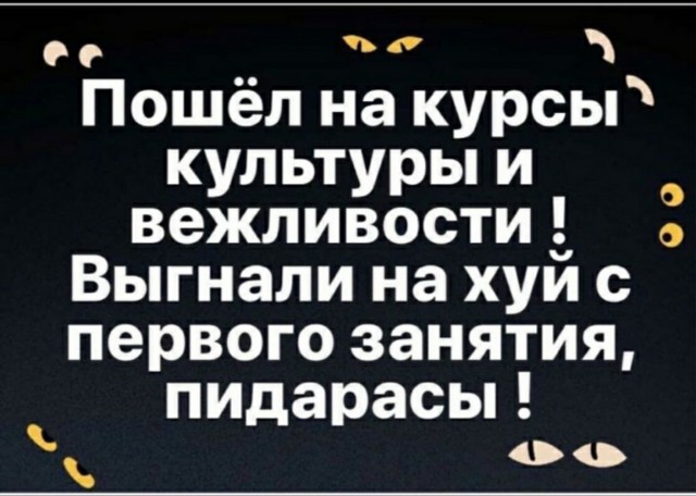 Немного картинок для настроения - 127