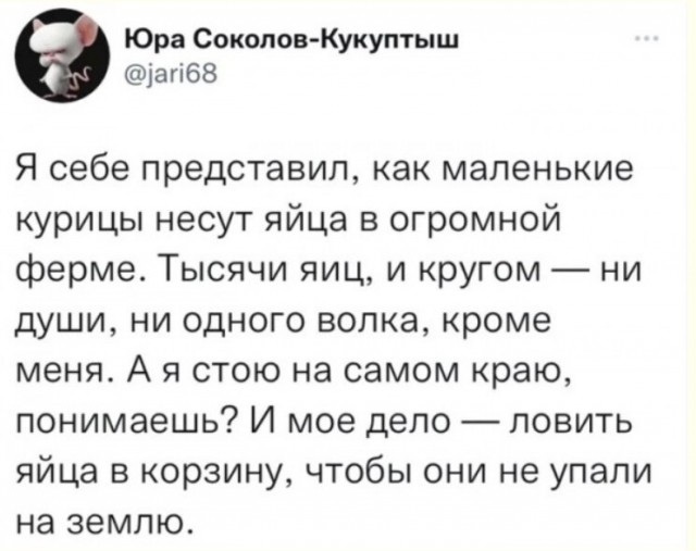 Немного картинок для настроения - 127