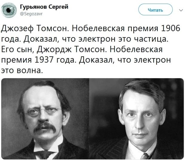 Всего понемногу. Часть 2.