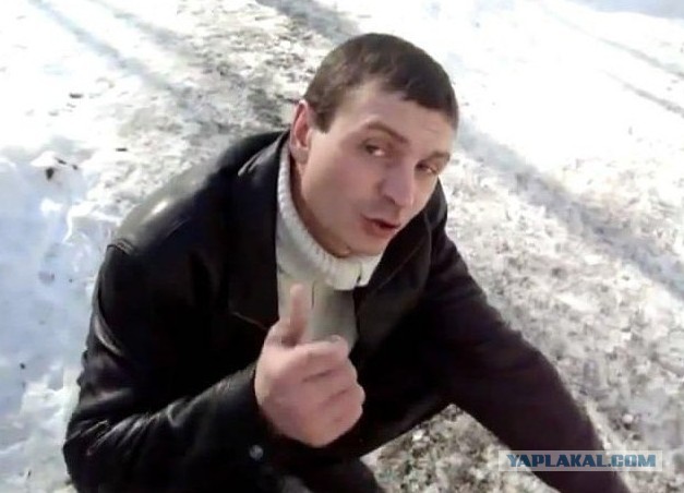 Жми на газ, не сомневайсЯ