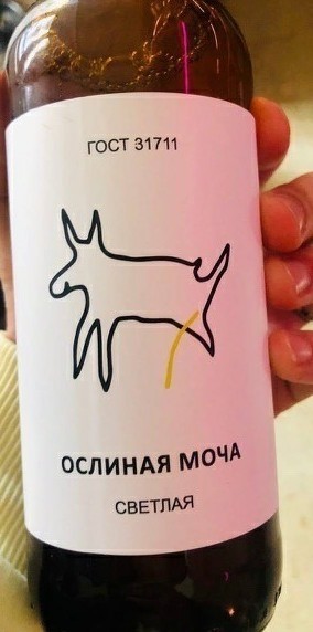 Думаю, что её дочь просто завидует!