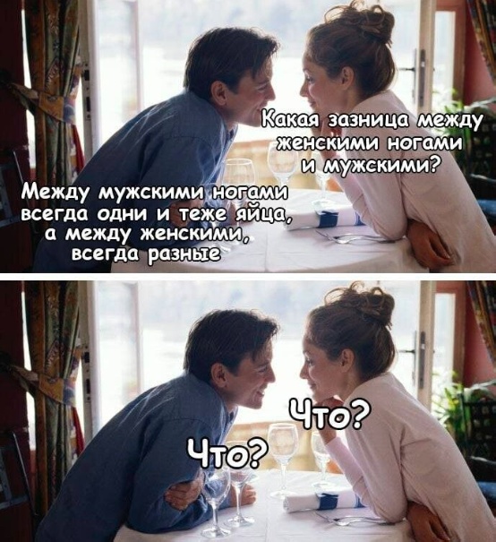 Подборка картинок 10.04.2023