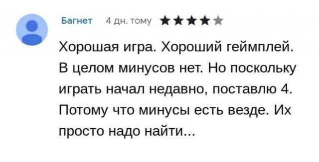Картинки и мемы, всяко разно - 181