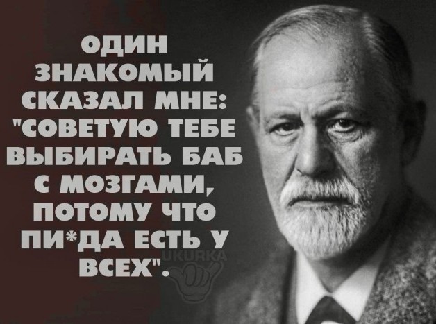 Мисс Эскорт 2023