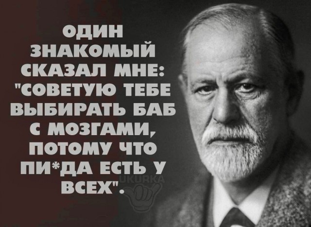 Скорострелам посвящается!