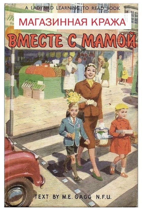 Народная меДИЧина 1002