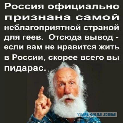 Американский политолог обращается к своим слушателям на лекции