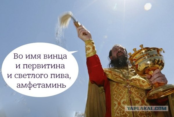 Занимательная теология-6