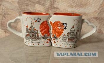 Хотела поделиться