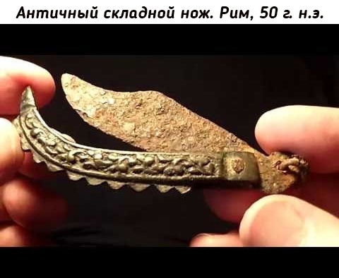 Небольшая подборка исторических фото (14.11)