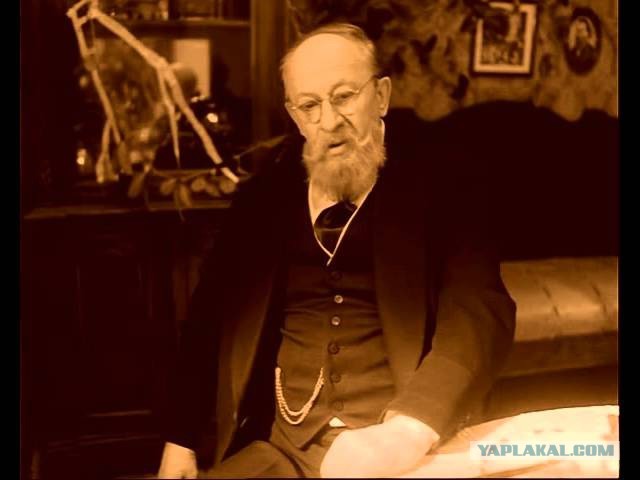 Когда проспала 20 лет