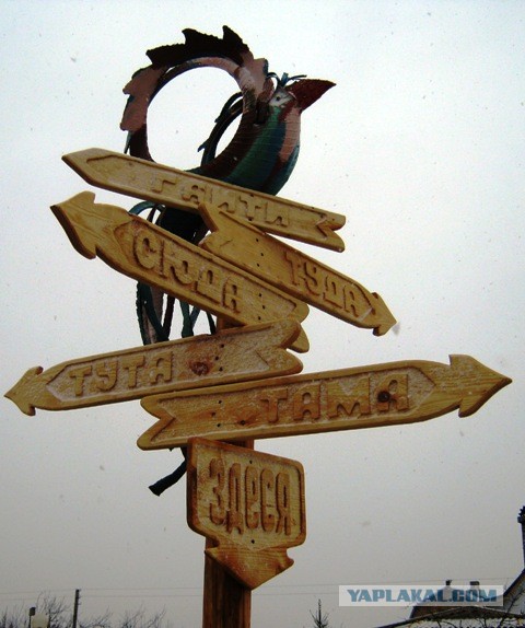 Хочется взять и у#бать!