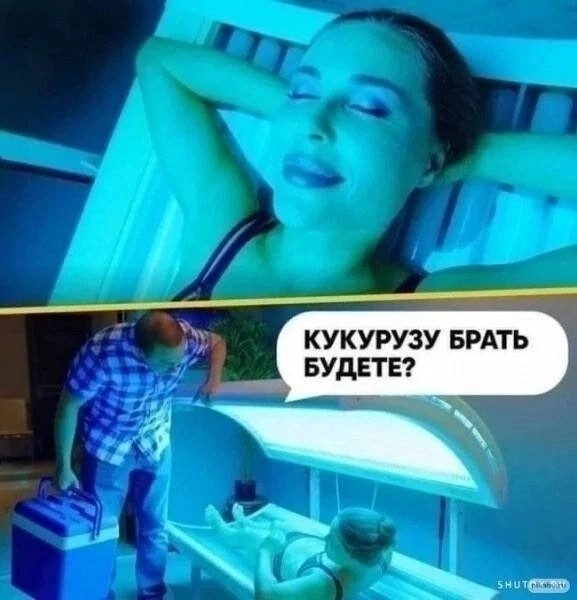 Так себе картинки 17.01.24