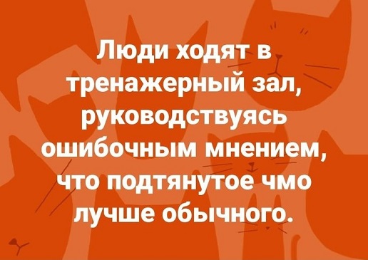 Ремонт в доме - моя страсть!