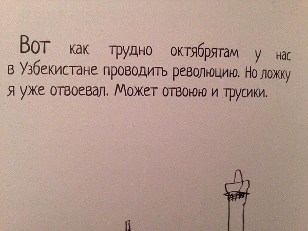 Овчарки
