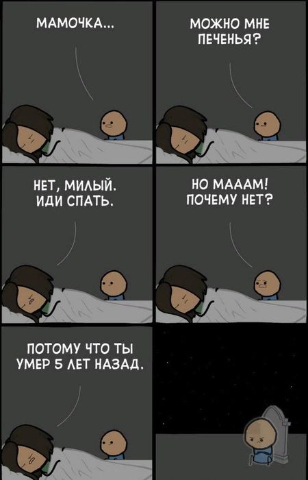 КартинLOLчки