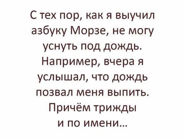Картинки неразобранные