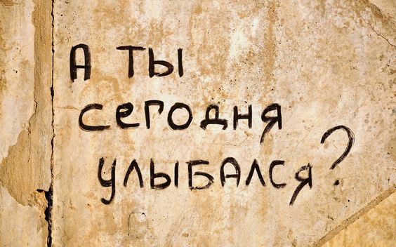 Прикольные и просто красивые картинки 05.07.2024