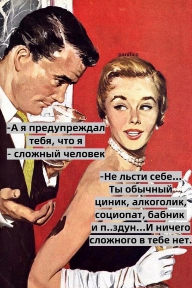 Завалялось тут случайно немного забавных картинок