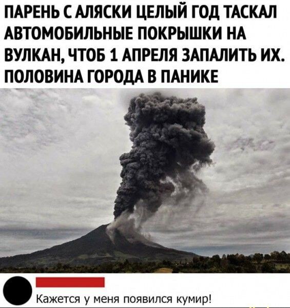 Так себе картинки 26.08.24