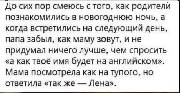 Картинки разные с надписями и без