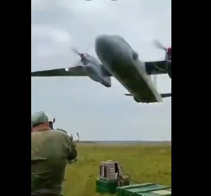 Ан-26