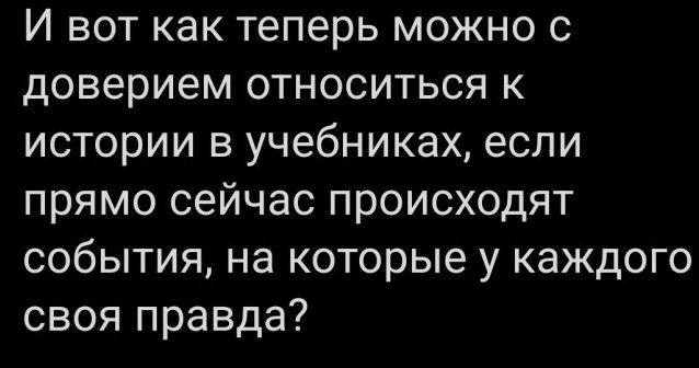 Давайте опубликуем
